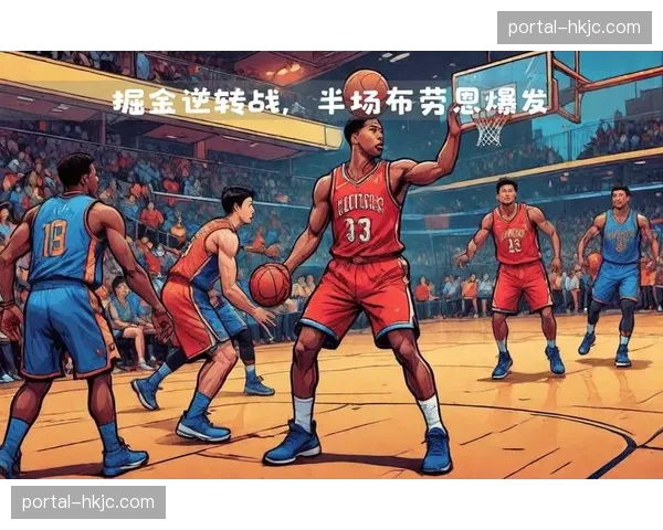 森林狼加时惜败掘金,跌至西部第三 森林狼加时惜败掘金,跌至西部第三